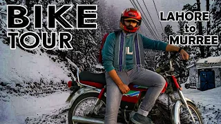 Finally Bike Tour On Cd 70! | Lahore To Murree | Faraz Yaseen