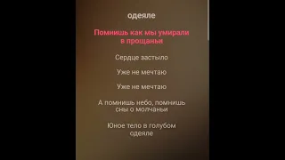 МАКСИМ - трудный возраст