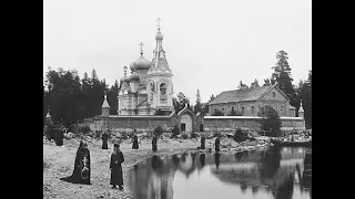 Valaam Monastery - Triod