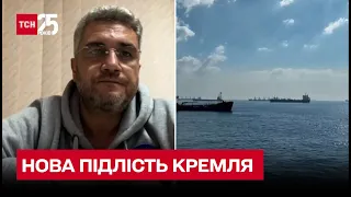 🌾 Зернова блокада та брехня Росії: що буде з українським збіжжям?