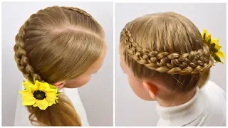 How to: Five (5) strand dutch braid ☝ The EASIEST way ☝  Braided hairstyle for Girls #91 #LGH