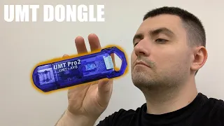 UMT Dongle- Обзор программатора в прямом эфире