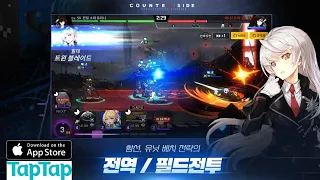 Counter：Side - Android Gameplay / IOS