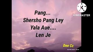 Tan Na Ley Rey Laytse- VocalOFF