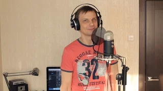 Драчев Александр - Kатюша (cover) - звукозапись в домашних условиях