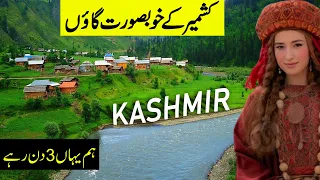"Exploring Kashmir: Arangkhel & Toubat Villages - Your Complete Guide to a Magical Trip" Top 10