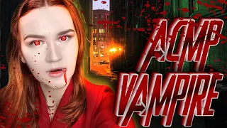 АСМР НЕОПЫТНЫЙ ВАМПИР - ППшник / ASMR VAMPIRE