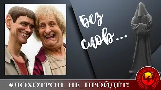 Без слов... (Автор - Станислав)