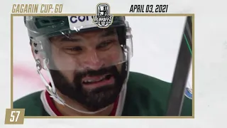 Gagarin Cup Playoffs in 60 seconds — 3 April 2021