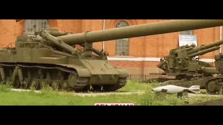 самоходный миномёт 2Б1"ока"