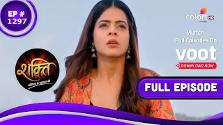 Shakti | शक्ति | Episode 1297 | 13 July 2021