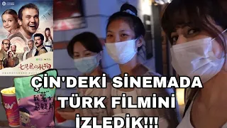 WE WATCHED TURKISH MOVİE IN CHINA'S THEATER! ÇİN'DE SİNEMADA 7. KOĞUŞTAKİ MUCİZE FİLMİNİ İZLEDİK! |