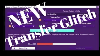 FMM20 New Sell Transfer Glitch €225M