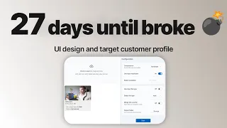 //day11 — App 2: Windows/macOS design — Marketing 6: Community LinkedIn