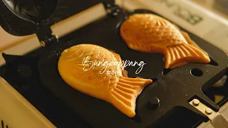 Easy Bungeoppang Recipe (Fish-shaped bread)