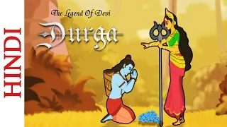 The Legend Of Devi Durga - Cartoon Movie - Shemaroo Kids