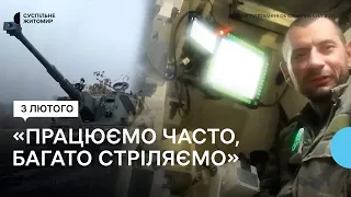 «Працюємо часто, багато стріляємо» – військові 26 артилерійської бригади про САУ Краб