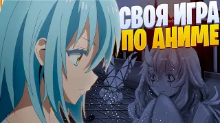 Своя игра по Аниме feat.  @thelastsmoldering7942    @ANIRAIN   @ANAGEMUSIC   @diko_ding  и др.