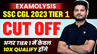 SSC CGL 2023 Tier -1 🔥🔥Expected Cut off Result Examolysis  by RaMo Sir
