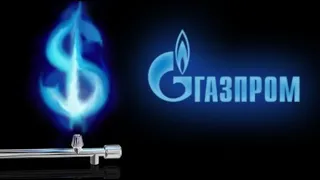 Обзор акции Газпром на 15,07,2019 ,точки принятия решения