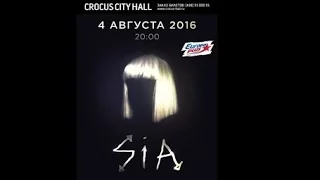 SIA / Moscow 04.08.2016 / Bird Set Free