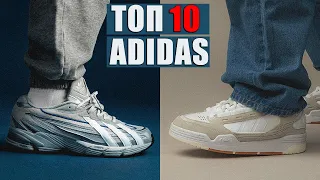 Топ 10 кросівок ADIDAS