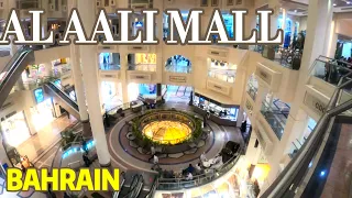 AL AALI MALL  WALK TOUR BAHRAIN 4K