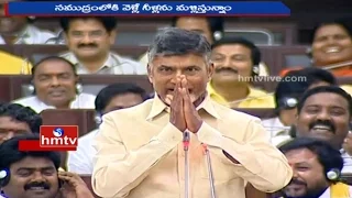 CM Chandrababu Vs YS Jagan | Funny Speech and Counters over Pattiseema Project | HMTV