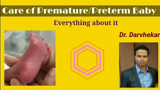 Premature/ Preterm Baby Care - hindi
