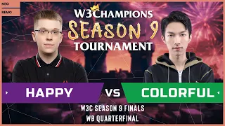 WC3 - W3Champions S9 - WB Quarterfinal: [UD] Happy vs. Colorful [NE]
