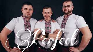 Perfect - 7 červených rúž (Official music video)