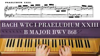 Bach Prelude No.23 in B major BWV 868, Well Tempered Clavier, Book 1, Andrea Chezzi
