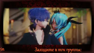 [Javanna21] Cantarella (rus cover)