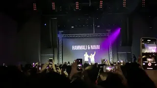 Hammali & Navai & JONY - Без тебя я не я & Ты Моя Химия (Baku, Electra Events Hall).