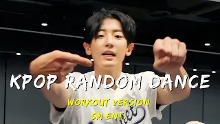 KPOP RANDOM DANCE FOR WORKOUT (WITH LEVEL) SM ENT. ONLY