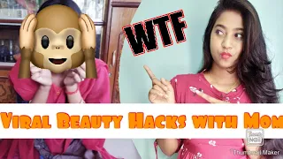 Testing out Viral Beauty Hacks with Mom || 5 minutes craft | Bengali comedy||#bongposto #viralbeauty