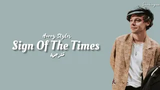 Sign Of The Times - Harry Styles - مترجمة