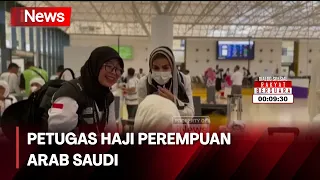 Kementerian Haji Arab Saudi Terjunkan Petugas Perempuan untuk Menunjang Kesehatan - iNews Sore 28/05