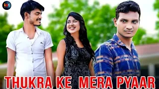 Thukra 💯 Ke Mera Pyar |Garib Ladka vs Bewafa Ladki Story |Mera Intkam Dekhegi (LîTØÑ)Official