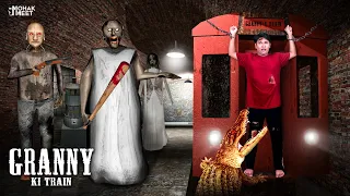 GRANNY KI TRAIN SHORT FILM : ग्रैनी ट्रैन | HORROR GAME GRANNY : CHAPTER 2 - SLENDRINA || MOHAK MEET