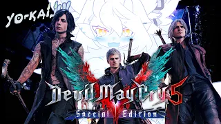 【🕯️VERGIL'S FINALE🕯️】• Devil May Cry 5 • Finale
