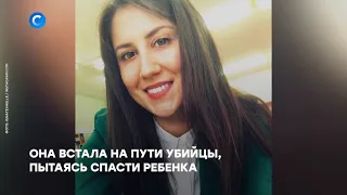 Koшмар в Казани «Помогите, в школе убивают!»