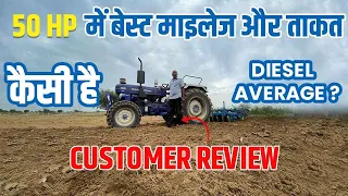 Customer Review!  Farmtrac 45 Powermaxx: 50 HP में बेस्ट Mileage | Diesel Average