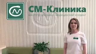 Условия для маломобильных пациентов в «СМ-Клиника» на ул. Маршала Тимошенко