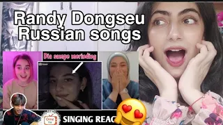 Randy Dongseu sings German, Spanish & as always Russian songs #Ometv singing Reaction