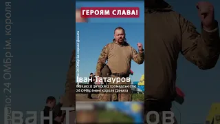 😍НОВИЙ ПРАПОР біля стели на Донецькому напрямку #shorts