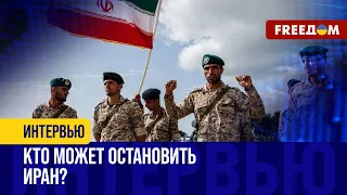 Удар ИРАНА по ИЗРАИЛЮ. В ООН призвали к сдержанности! ДЕТАЛИ