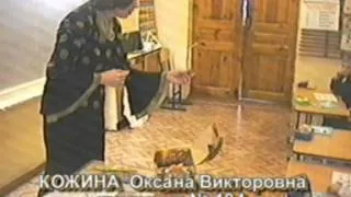 Представление учителей на конкурсе "Учитель года 2008"