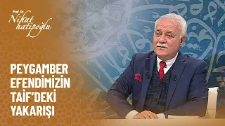 Peygamber efendimizin Taif'deki yakarışı -  Nihat Hatipoğlu İle Dosta Doğru 28 Ekim Perşembe