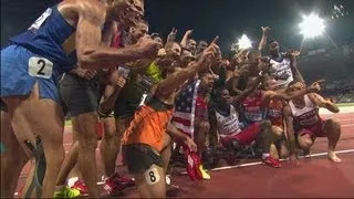 Men's Decathlon 1500m Full Event - London 2012 Olympics